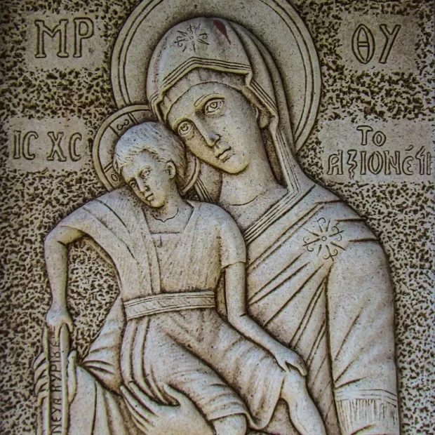 ana madre de maría